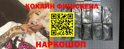 метадон Бузулук