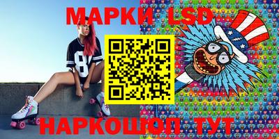 метадон Бузулук