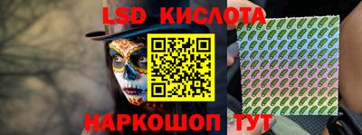 соль курить ск Будённовск