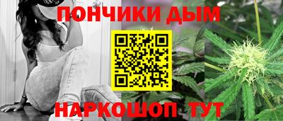 метадон Бузулук