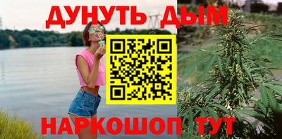 метадон Бузулук