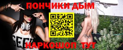 метадон Бузулук