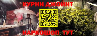 метадон Бузулук