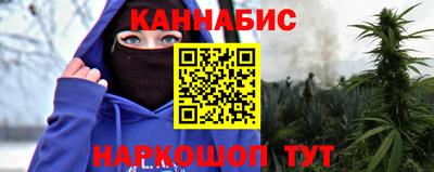 метадон Бузулук