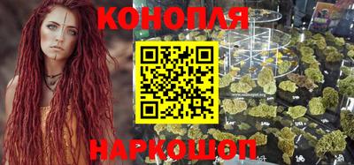 героин Бугуруслан