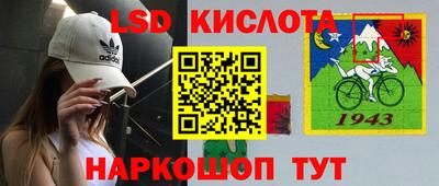 героин Бугуруслан