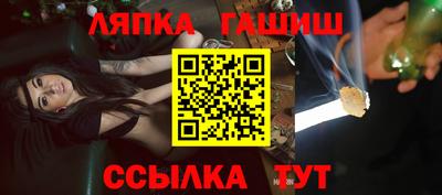 героин Бугуруслан