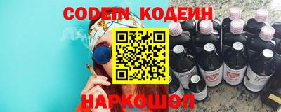 метадон Бузулук