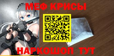 героин Бугуруслан