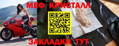 метадон Бузулук